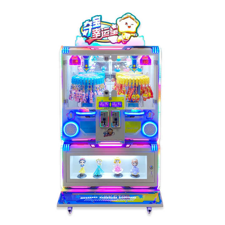 Gifts Vending Lucky Star Crazy Toy Game Crane Claw Machines Prize Cutting Automatic Gift Game Machine