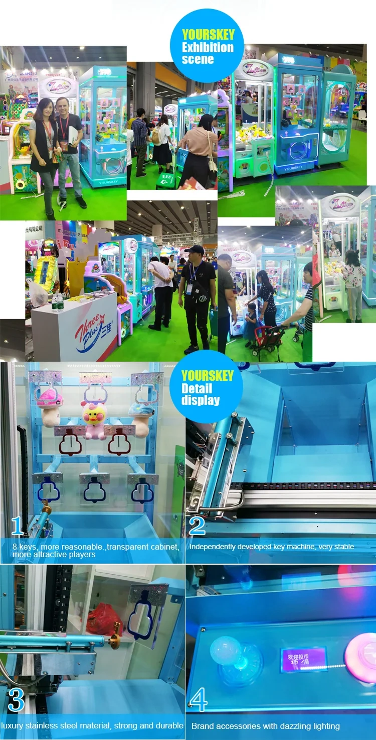 Coin Operated Games Indoor Game Lottery Key Master Prize Vending Machine