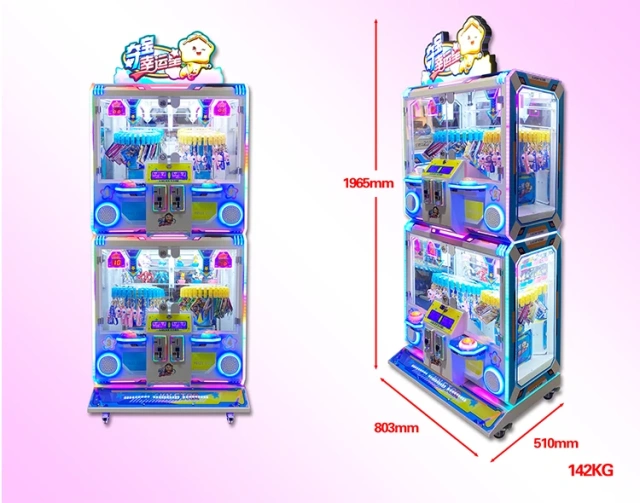 China Manufacturer Game Machine Coin Operated 4 Player Cut Prize Arcade Gift Vending Machine