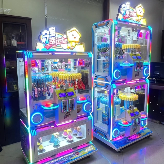 Gifts Vending Lucky Star Crazy Toy Game Crane Claw Machines Prize Cutting Automatic Gift Game Machine