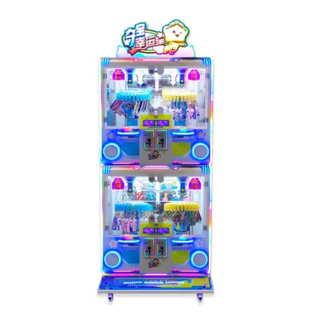China Manufacturer Game Machine Coin Operated 4 Player Cut Prize Arcade Gift Vending Machine