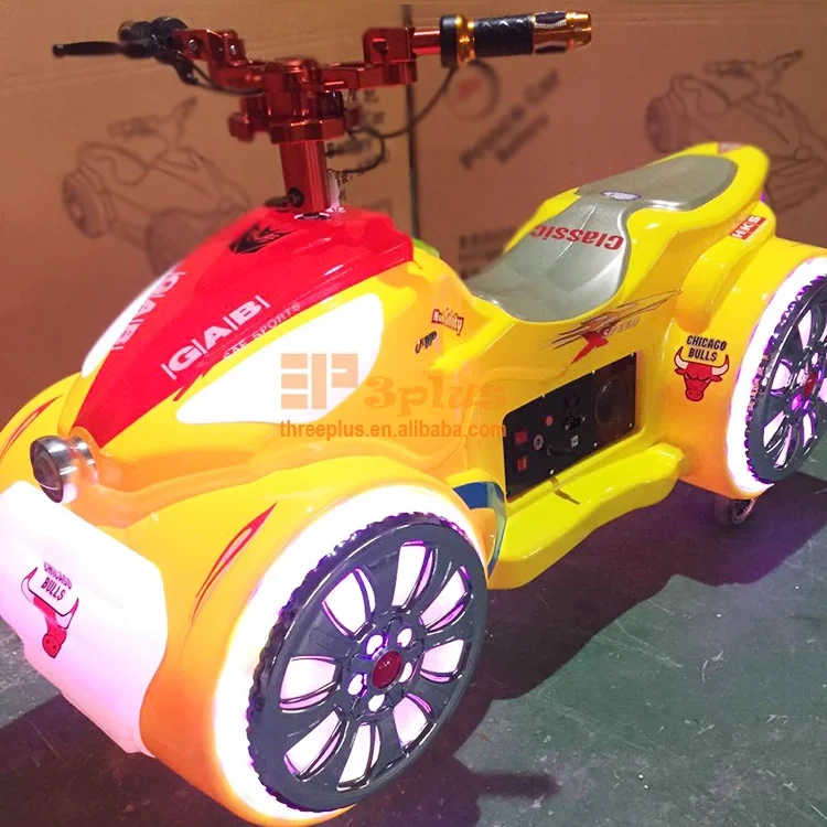 Amusement Park Kids Game Machine Electrical Battery Motorbike Toy Car Bumper Car
