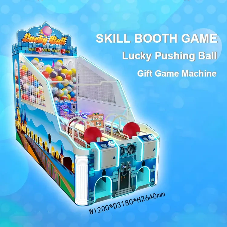 Amusement Park Coin Operated Booth Game Machine Lucky Pushing Ball Skill Gift Machine Carnival Game