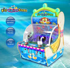 Children Amusement Park Duck Water Gun Machine Arcade Shooting Game Machine