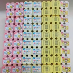 Factory 160g Customized Amusement Arcade Tickets Coin Pusher Redemption Lottery Ticket for Sale