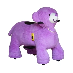 High Quality Shopping Mall Electric Plush Battery Operated Walking Animal Kiddie Ride on Toy