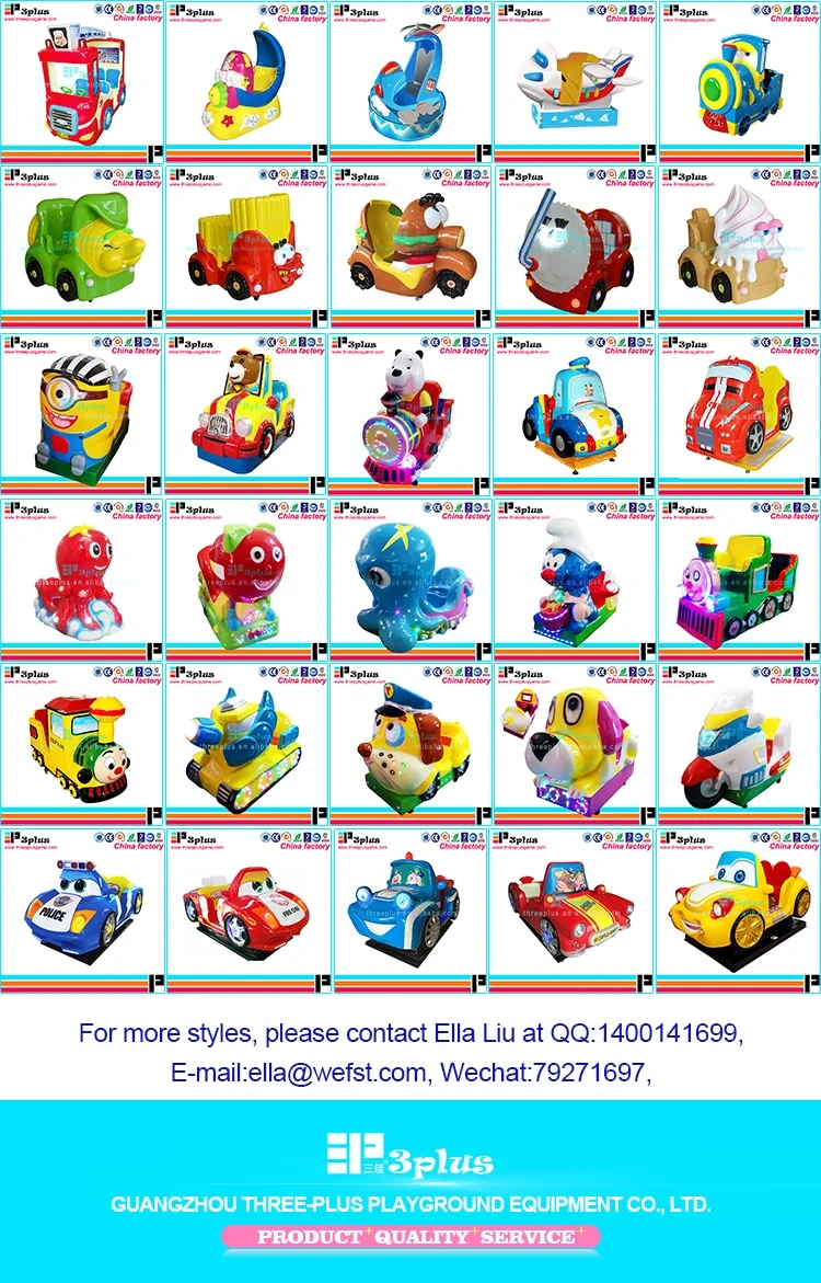 Coin Operated Park Rides Kids Race Car Games Amusement Children Electronic Swing Car Game Machine for Sale