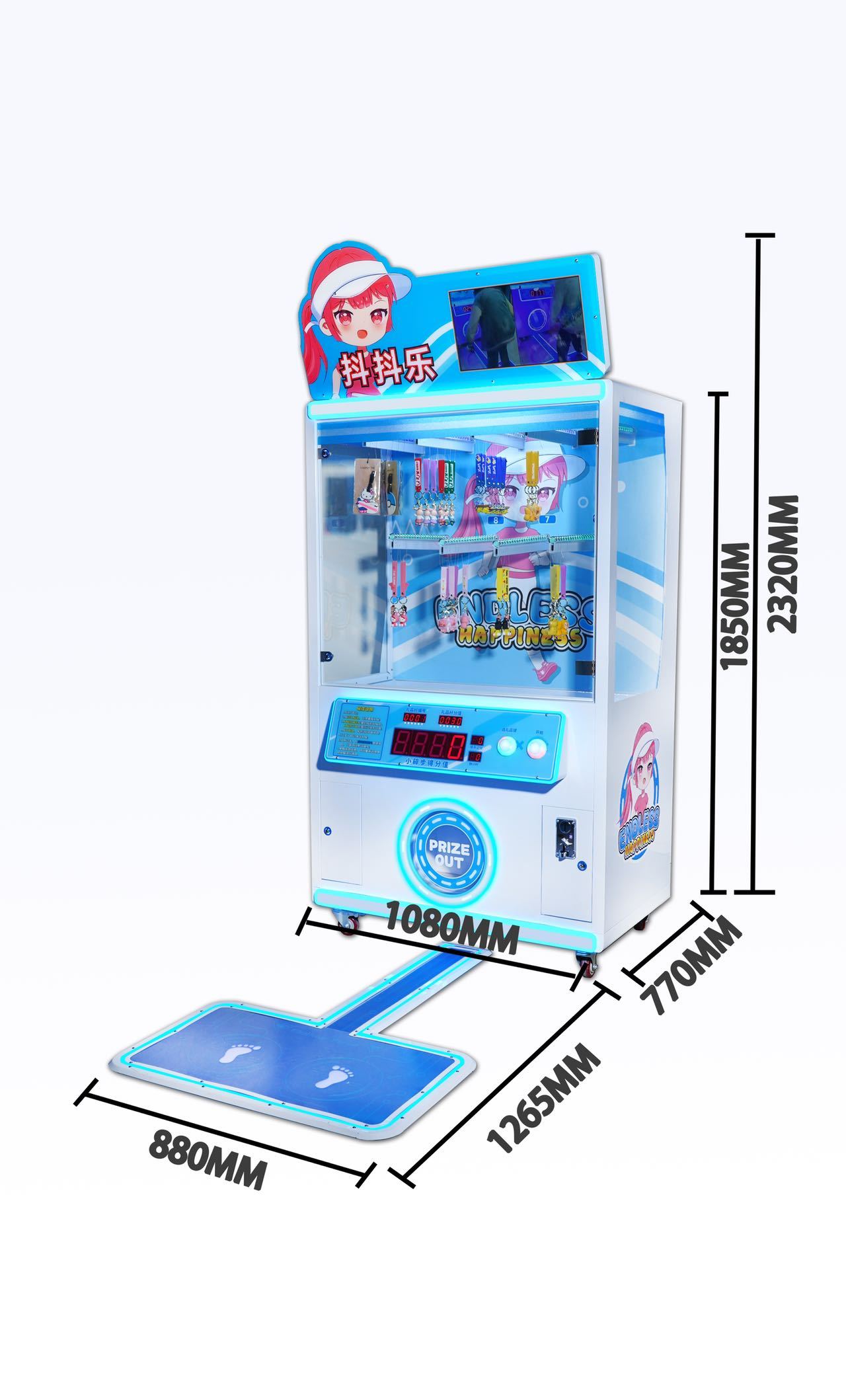 Happy Shake Arcade Prize Merchandiser | Score Accumulation Gift Redemption with Timed Reset