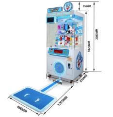 Proud Little Step Gift Redemption Machine | High-Capacity 9-Rod Skill Vender (126 Pcs)