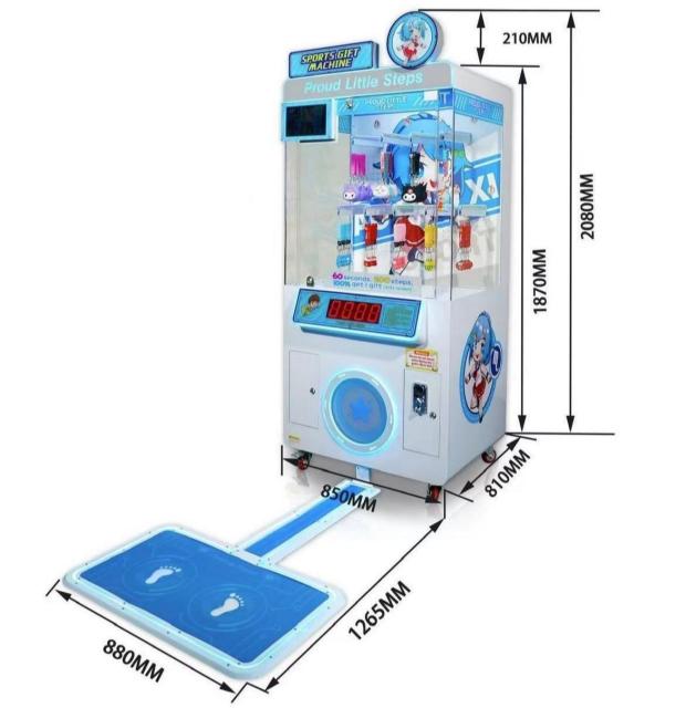 Proud Little Step Gift Redemption Machine | High-Capacity 9-Rod Skill Vender (126 Pcs)