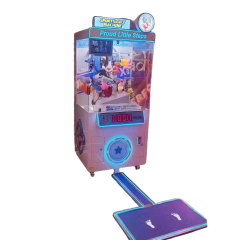 Proud Little Step Gift Redemption Machine | High-Capacity 9-Rod Skill Vender (126 Pcs)