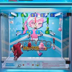 Happy Shake Arcade Prize Merchandiser | Score Accumulation Gift Redemption with Timed Reset