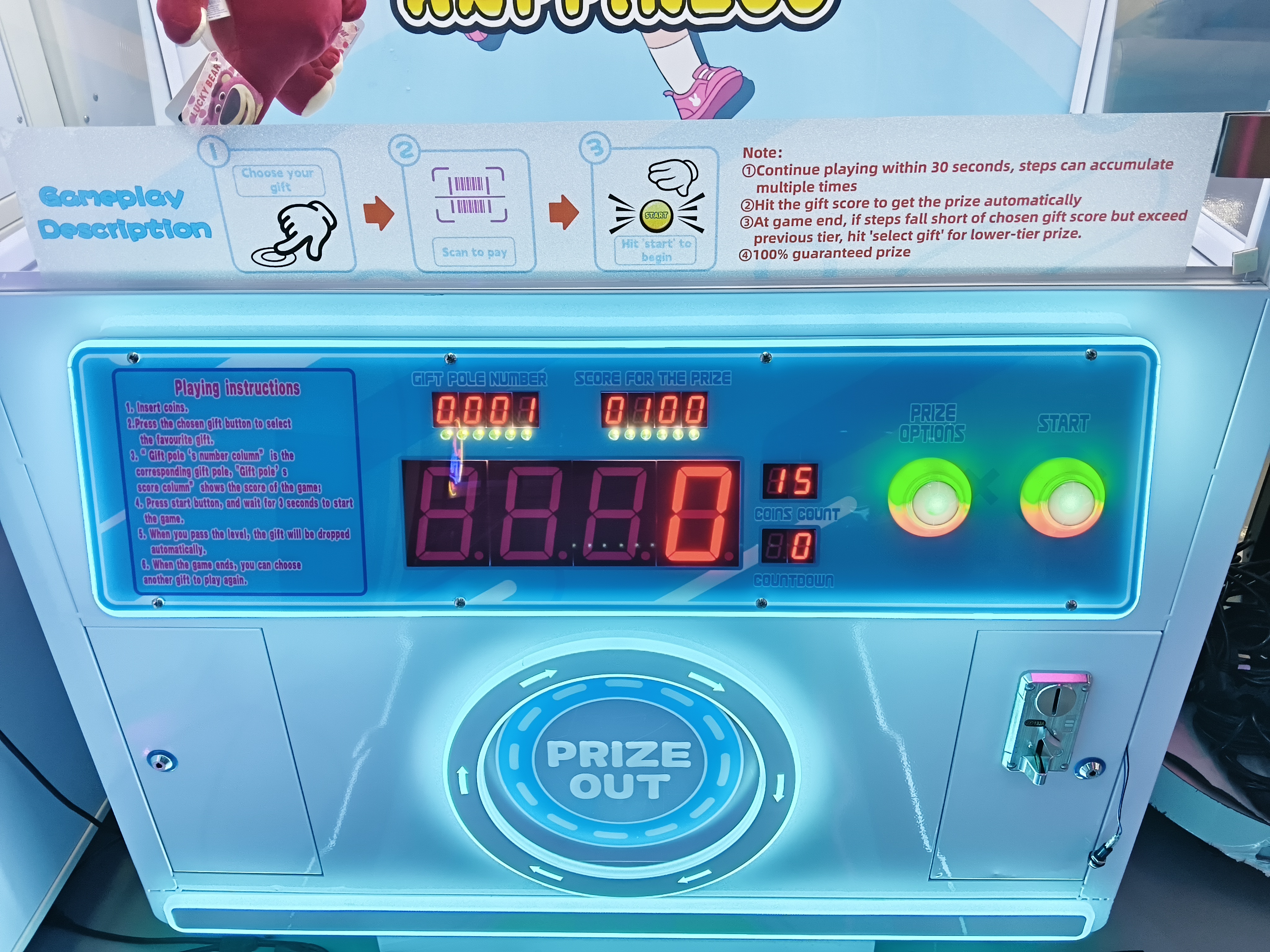 Happy Shake Arcade Prize Merchandiser | Score Accumulation Gift Redemption with Timed Reset