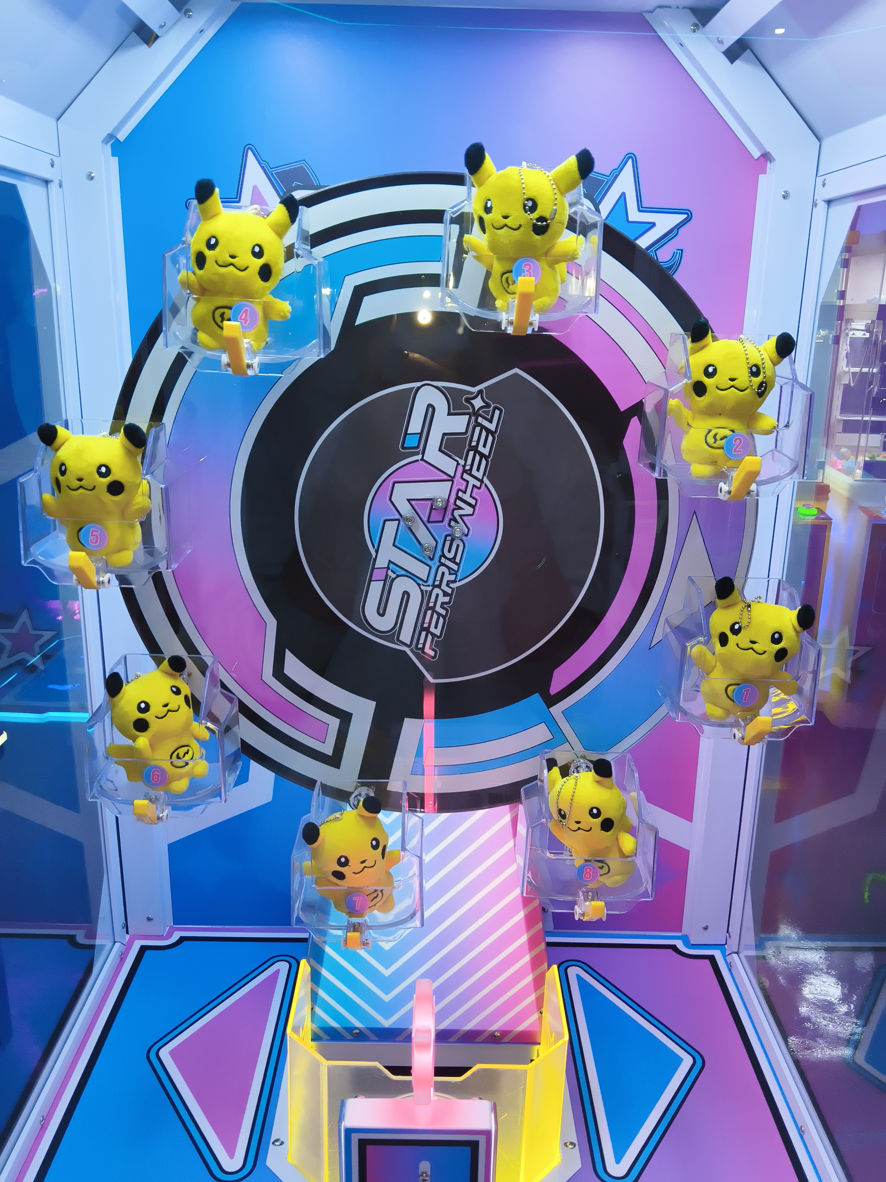 Star Ferris Wheel