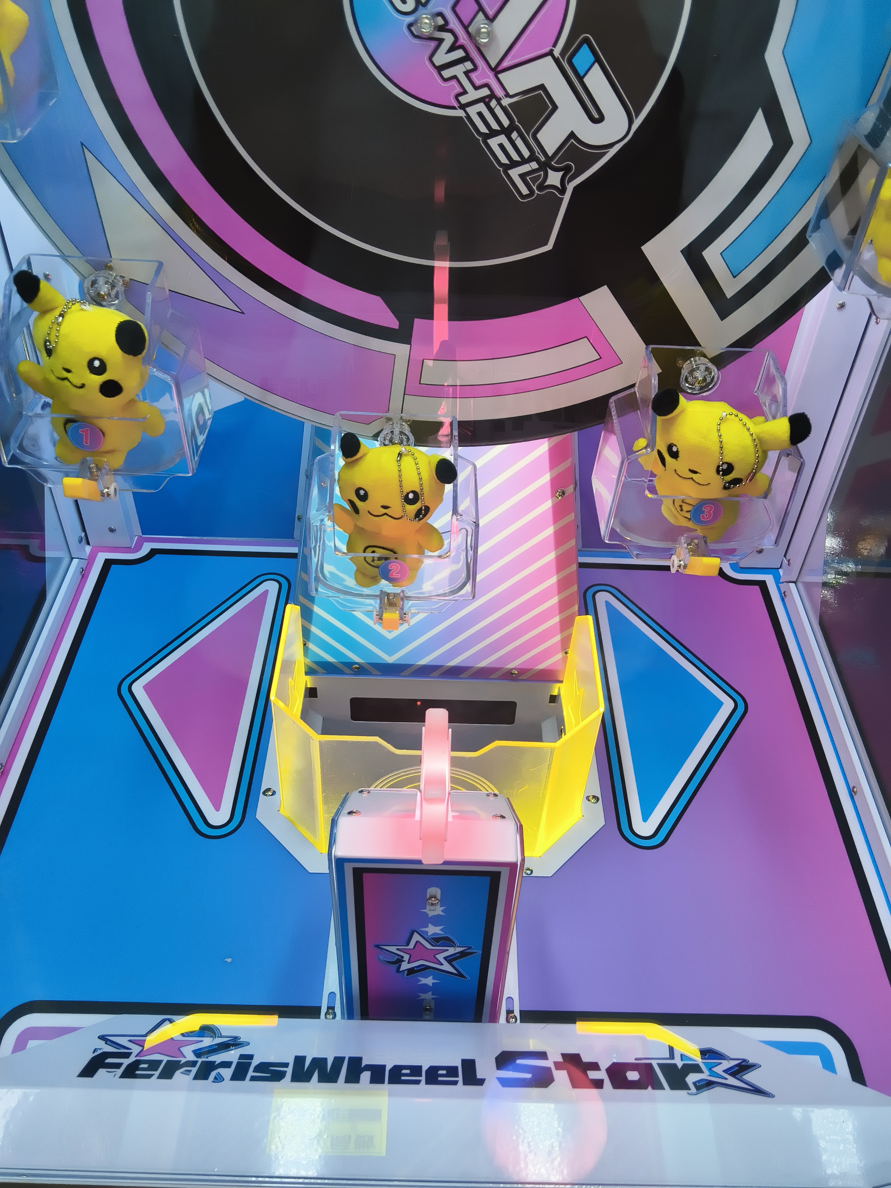 Star Ferris Wheel