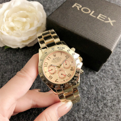RS  6795SZ C