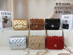 CC 1028 GR