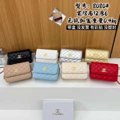CC 8080 GU