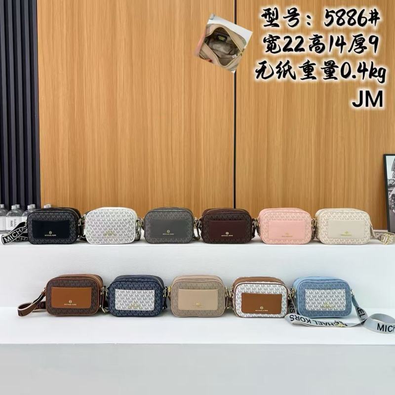 MK 5886 NS