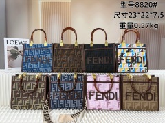 FD 8820 NE