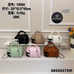 CC 1108 GE