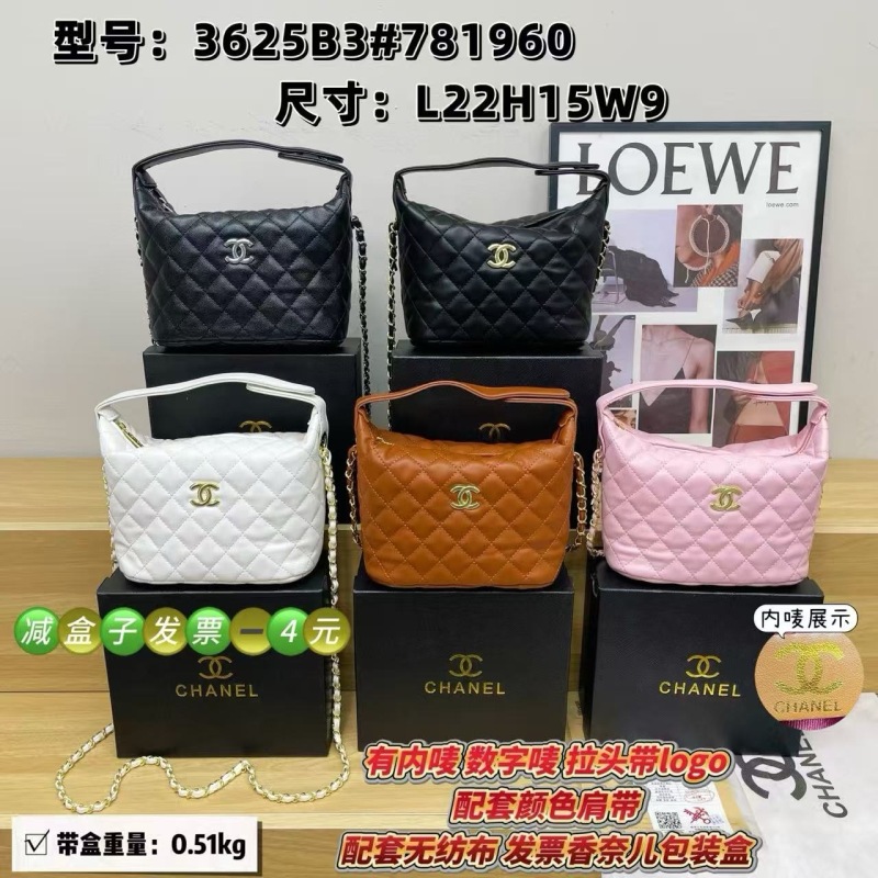 CC 3625 NI