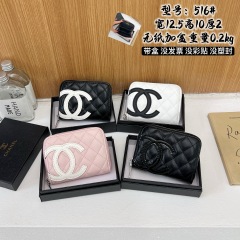 CC 516 IN