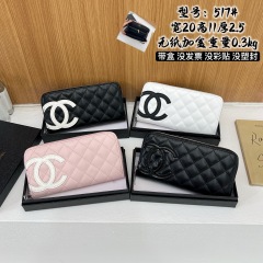 CC 517 IT