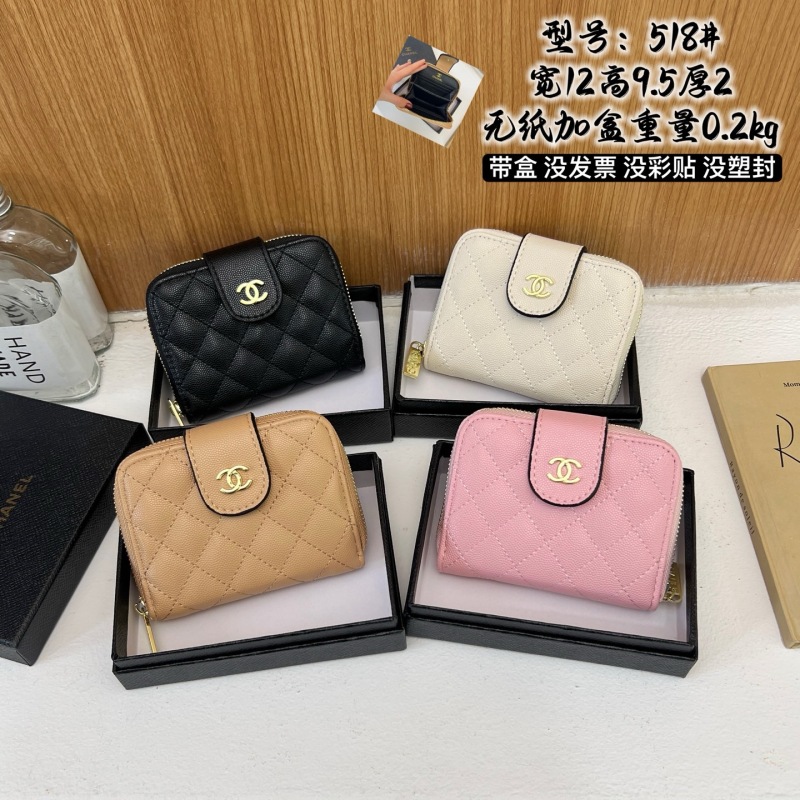 CC 518 IG