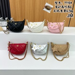 CC 7718 GU