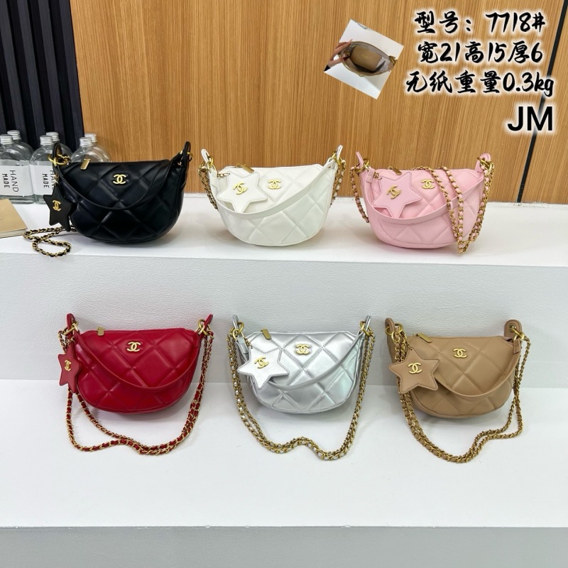 CC 7718 GU