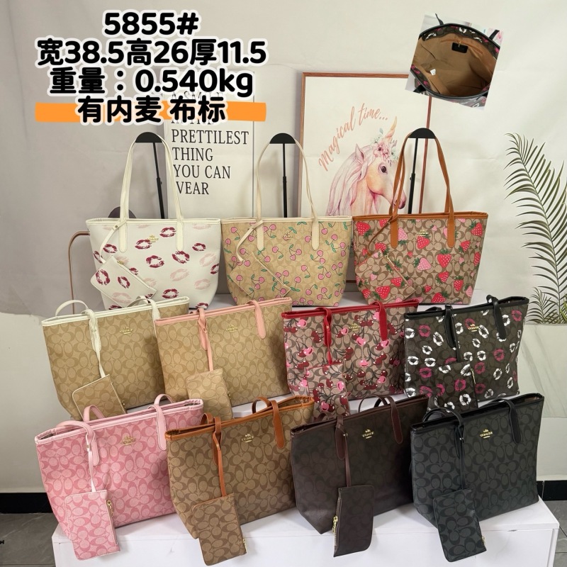 CO 5855 NI