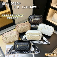 CO 9369 NI