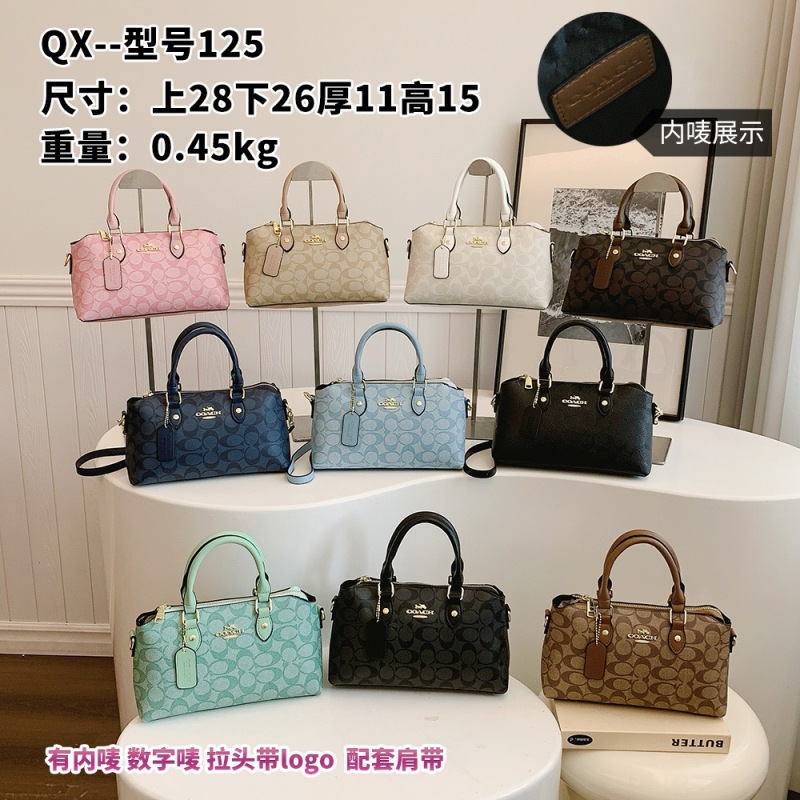 CO QX-125 GE