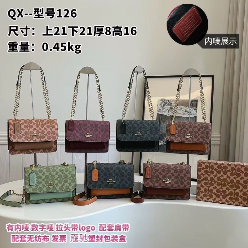 CO QX126 NI