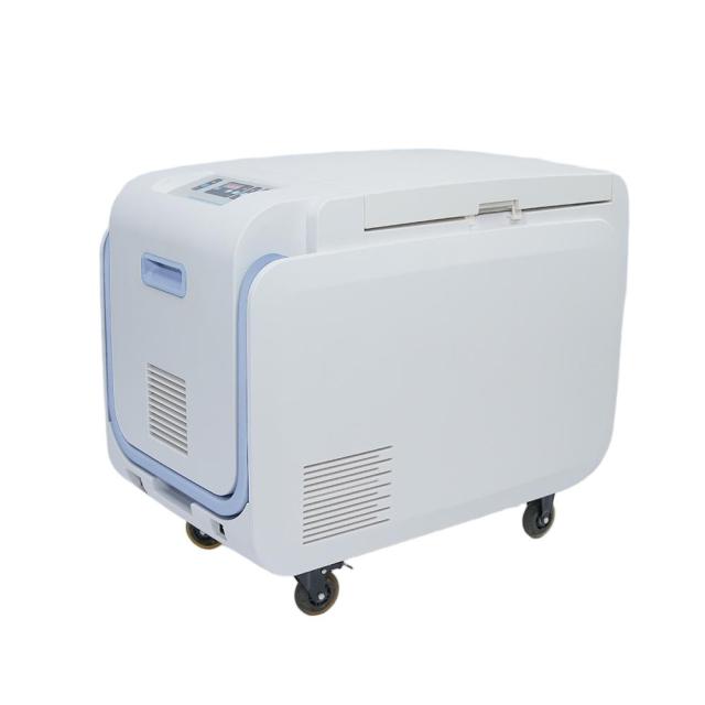 Huacooling -40℃ Portable Vaccine Super Cold Refrigerator 60 Ultra Low Temperature Freezer