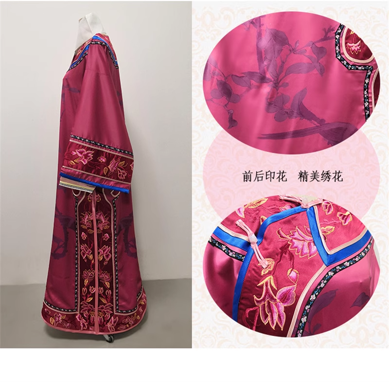 Qing Dynasty Embroidery and Print Costume Princess Empress Drama Hanfu Palace Qifu for Classical TV Play Legend of Zhen Huan Stage Performance Photography Dress Female