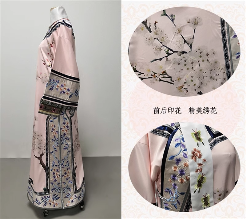 Qing Dynasty Embroidery and Print Costume Princess Empress Drama Hanfu Palace Qifu for Classical TV Play Legend of Zhen Huan Stage Performance Photography Dress Female