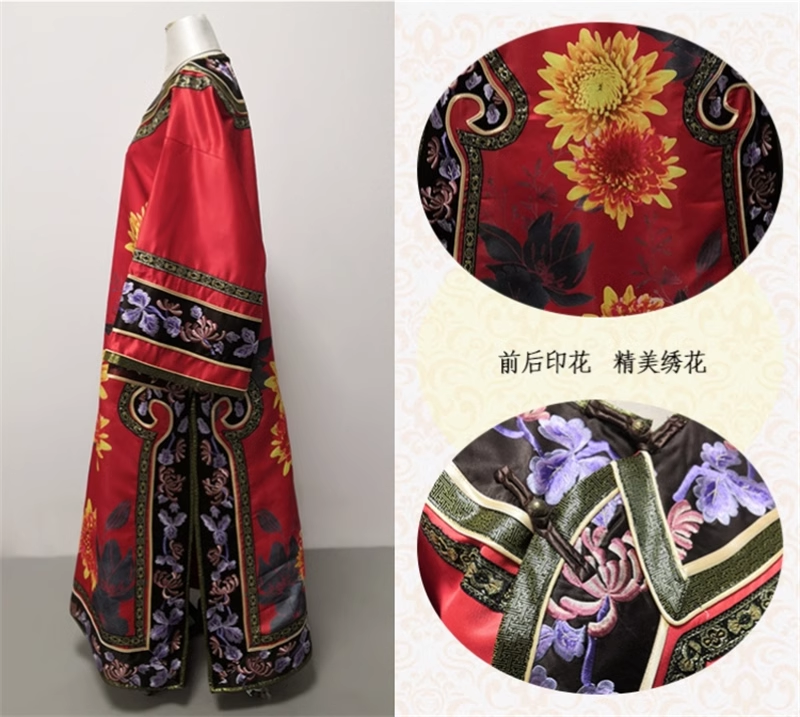 Qing Dynasty Embroidery and Print Costume Princess Empress Drama Hanfu Palace Qifu for Classical TV Play Legend of Zhen Huan Stage Performance Photography Dress Female