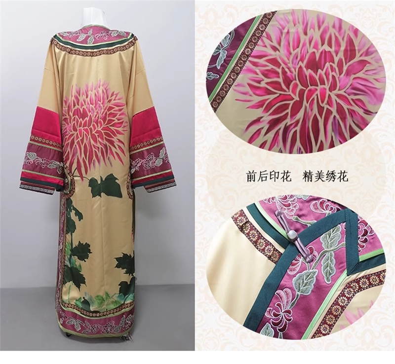 Qing Dynasty Embroidery and Print Costume Princess Empress Drama Hanfu Palace Qifu for Classical TV Play Legend of Zhen Huan Stage Performance Photography Dress Female