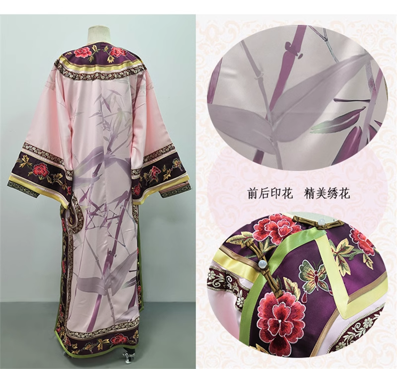 Qing Dynasty Embroidery and Print Costume Princess Empress Drama Hanfu Palace Qifu for Classical TV Play Legend of Zhen Huan Stage Performance Photography Dress Female