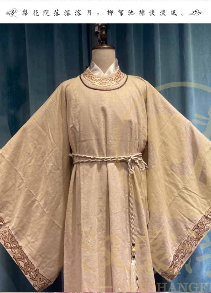 Historical Drama Ming Dynasty Emperor Costume Royal Yellow Dragon Robe Embroidered Hanfu Long Gown for King and Prince Zhu Di Multi Color Single-sided and Double-sided Embroidery Male Wear
