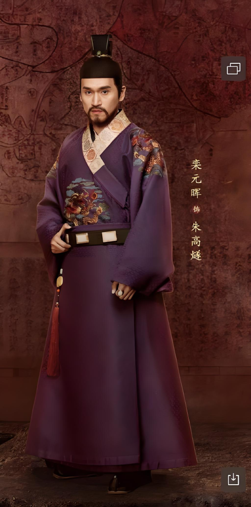 Historical Drama Ming Dynasty Emperor Costume Royal Yellow Dragon Robe Embroidered Hanfu Long Gown for King and Prince Zhu Di Multi Color Single-sided and Double-sided Embroidery Male Wear