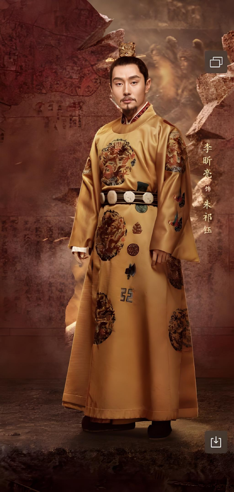 Historical Drama Ming Dynasty Emperor Costume Royal Yellow Dragon Robe Embroidered Hanfu Long Gown for King and Prince Zhu Di Multi Color Single-sided and Double-sided Embroidery Male Wear