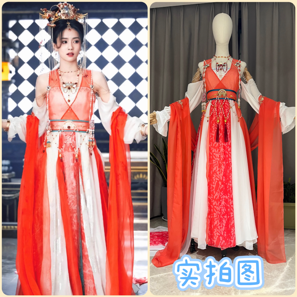 Fairy Drama Hanfu for TV Play Till The End of The Moon Actress Same Design Female Costume Ye XiWu Simplified Version Thematic Photography Hanfu