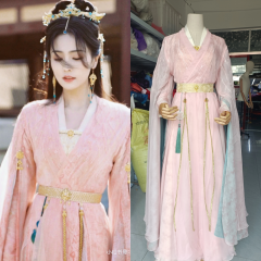 B costume