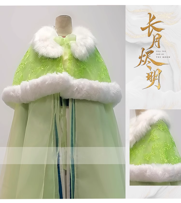 Fairy Drama Hanfu for TV Play Till The End of The Moon Actress Same Design Female Costume Ye XiWu Simplified Version Thematic Photography Hanfu
