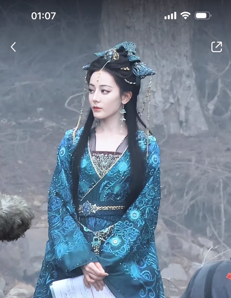 Ancient Chinese Costume Drama Hanfu for Newest Drava Mu Xi Ci Love Beyond the Grave Dili Reba Same Design King of Ghost Swordlady Cool High Quality Delicate Hanfu Performance Costume Ancient Chinese Style Female Dress Gu Zhuang