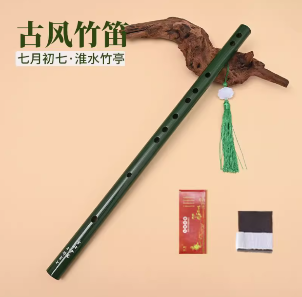 Fox Matchmaker Series Huai Shui Zhu Ting Green Bamboo Embroidery Hanfu Ancient Chinese Fairy Female Drame Hanfu Actress Liu Shishi Stage Performance Costume Dress