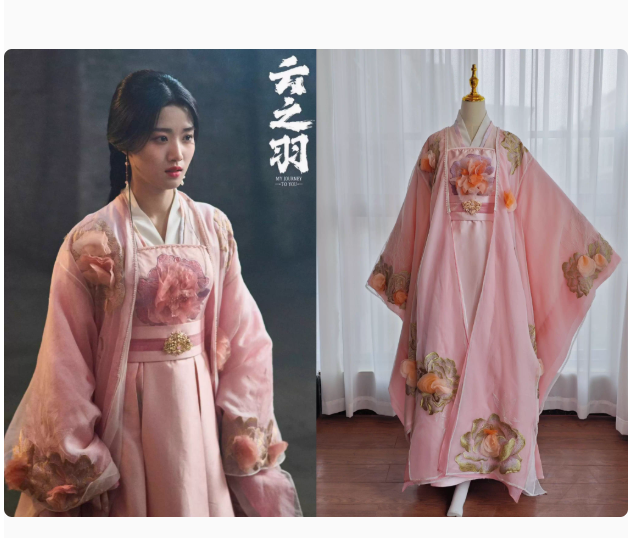 Drama Yun Zhi Yu The Journey to You Actress Same Design Costume Delicate Embroidery High Quality Cloth Hanfu for Women Female Dress for Ancient Chinese Lady Princess Sword Women